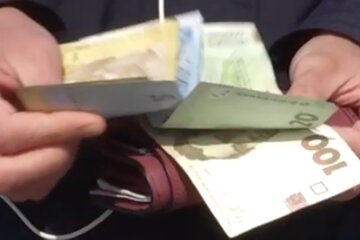 НБУ вводит новые деньги. Фото: скриншот YouTube