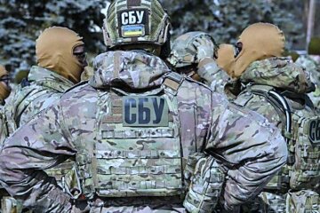 СБУ. Фото: скриншот YouTube