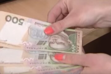 Зарплата украинцев станет больше. Фото: скрин youtube