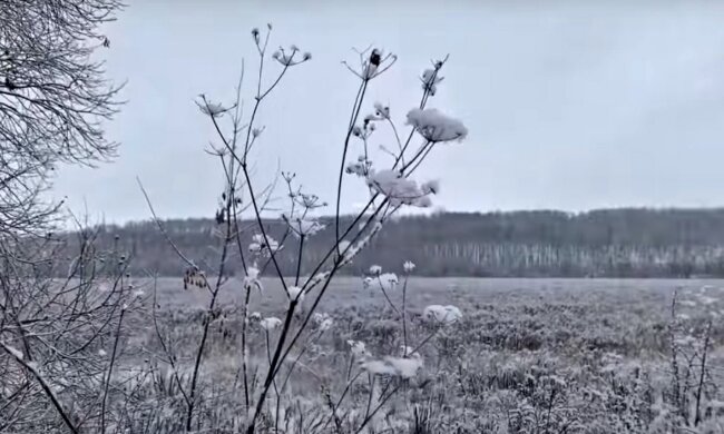 Погода в Україні. Фото: скріншот Youtube-відео