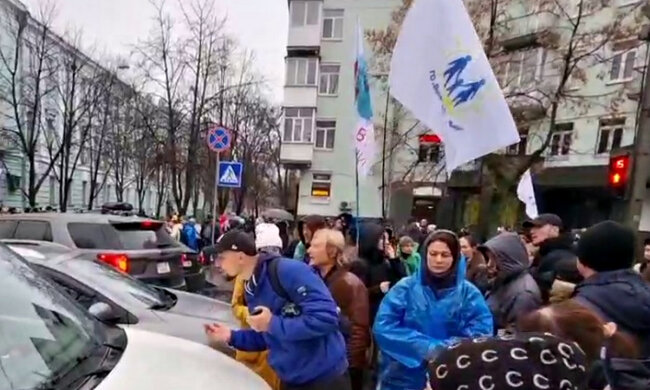 Акція протесту. Фото: скріншот t.me/KyivPolitics