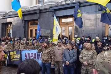 Марш патриотов в Киеве. Фото: скриншот YouTube
