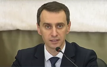 Виктор Ляшко. Фото: скриншот видео