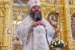 Митрополит УПЦ МП Лонгін Фото: Telegram