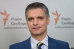 Вадим Пристайко
