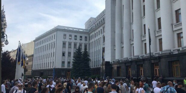 Митинги в Киеве. Фото: скриншот Telegram