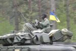 ВСУ. Фото: скриншот YouTube-видео