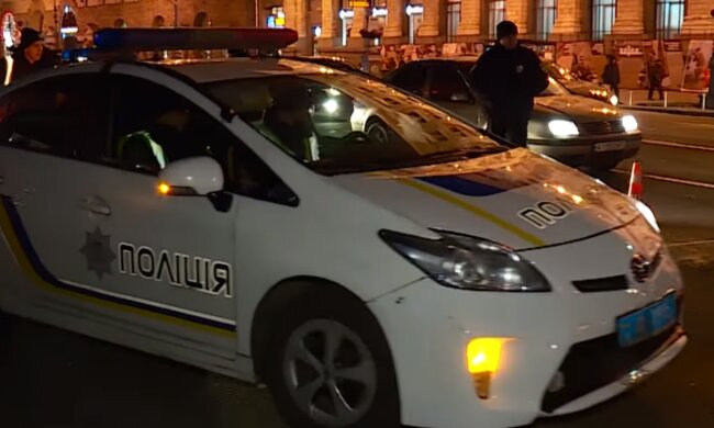 Поліція. Фото: Нацполіція України