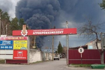 Пожар на рф. Фото: скриншот Telegram-видео