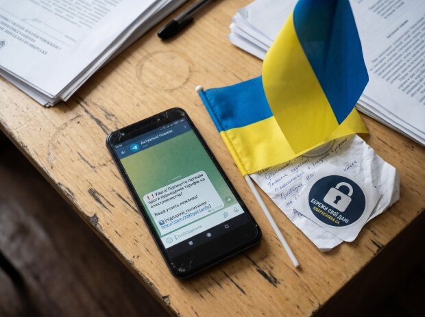 Telegram фішинг шахрайство кібербезпека смартфон