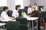 Сервісний центр ПФУ. Фото: скріншот YouTube-відео