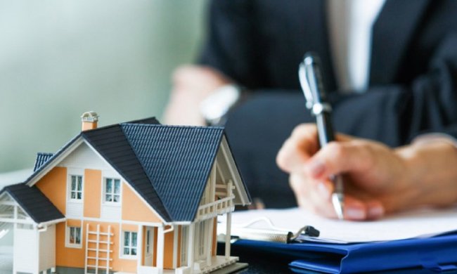 недвижимость