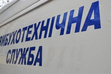 В Ирпене в квартире подорвался мужчина, фото: Сегодня