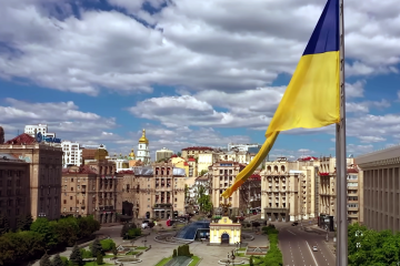 Кто из украинцев получит выплаты ко Дню независимости. Фото: YouTube