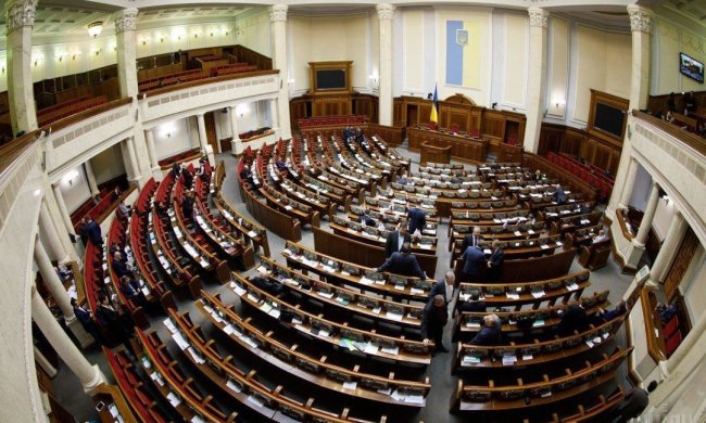 В Раде придумали новое наказание для нардепов: останутся без зарплат