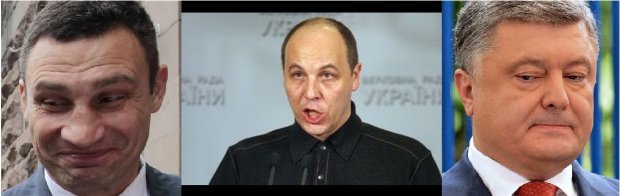 ПарубоПорош ударит по украинцам: в Раду идут Порошенко с Парубием, еще Кличко в лодку посадили