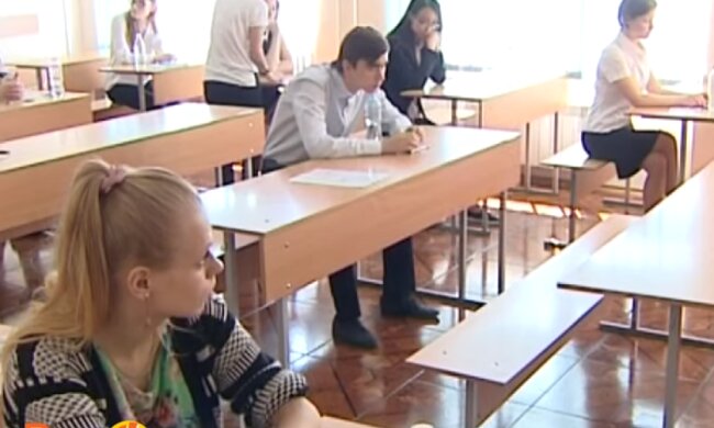 ВНО во время карантина. Фото: скриншот YouTube