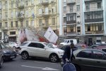 Сильный ветер