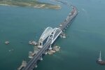 крымский мост. Фото: скриншот YouTube-видео