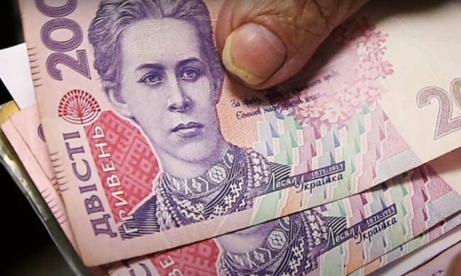 Пенсии в Украине. Фото: скриншот YouTube