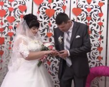 Весілля. Фото: скріншот YouTube-відео