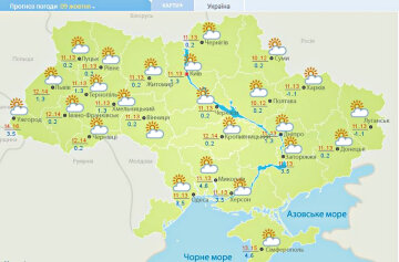 Погода в Украине. Фото: скриншот meteo.gov.ua