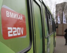 Корпорация "Богдан" представила новый электробус. Фото из открытых источников