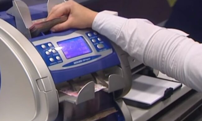 Деньги. Фото: Youtube