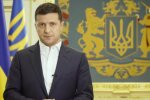 Владимир Зеленский. Фото: скриншот YouTube-видео