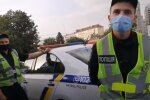 Правила дорожного движения: Скриншот YouTube