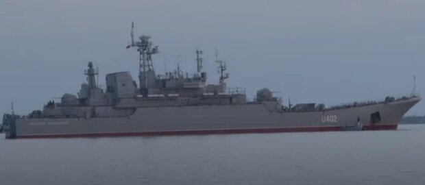 Корабль "Константин Ольшанский". Фото: скриншот YouTube-видео