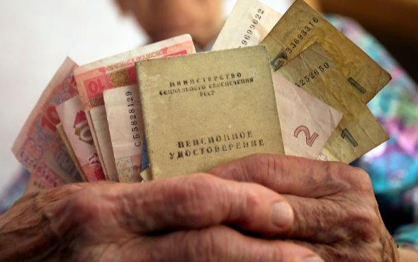 Новые требования к пенсионерам, фото: narodna-pravda.ua
