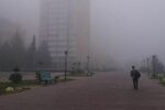 Киев окутало белой дымкой, вокруг ничего не видно: стало известно, что происходит с воздухом в столице