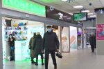 Карантин. Фото: скріншот Youtube-відео