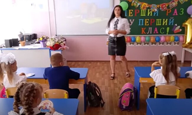 Школа. Фото: скриншот YouTube-видео