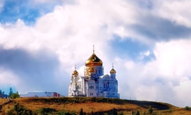 Праздники 25 сентября 2020 года!