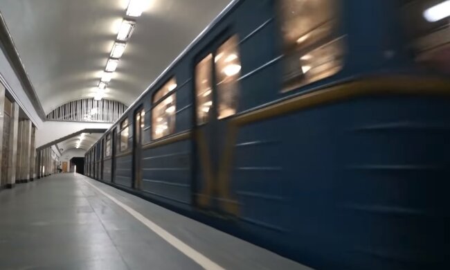 Поезд метро