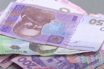 Гроші. Фото: скріншот YouTube-відео