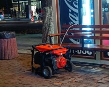 ДТЕК встановив нові графіки відключення електрики на 20 листопада. Фото: СТІНА