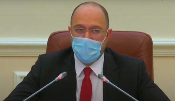 Денис Шмыгаль. Фото: скриншот YouTube