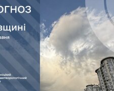 Мінлива хмарність над Києвом, 31 травня