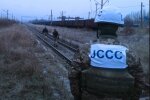 ООС на Донбассе. Фото: скриншот YouTube