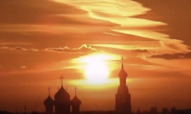 Погода на 16 августа 2020 года