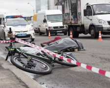 Смертельная велопрогулка: в Киеве самосвал «убил» велосипедиста
