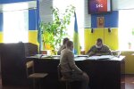 ТЦК. Фото: скриншот YouTube-видео