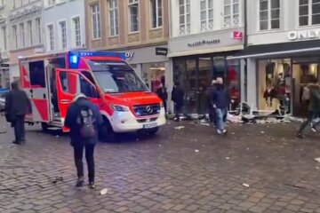 Кадры с места происшествия. Фото: скриншот YouTube-видео