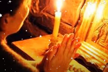 Праздники 1 октября 2020 года!