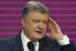 Порошенко продал крупнейший торговый центр в Кишеневе — СМИ