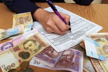 Декларування доходів. Фото: скріншот Youtube-відео