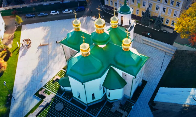 Релігійне свято. Фото: скріншот YouTube-відео.